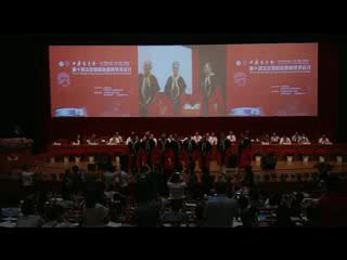 [CSC2012]第四批专家会员授予仪式